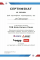 Кондиціонер спліт-система Mitsubishi Electric Premium Inverter MSZ-LN35VG2R MUZ-LN35VG2